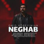 Omid Hoseyinian – Neghab - 