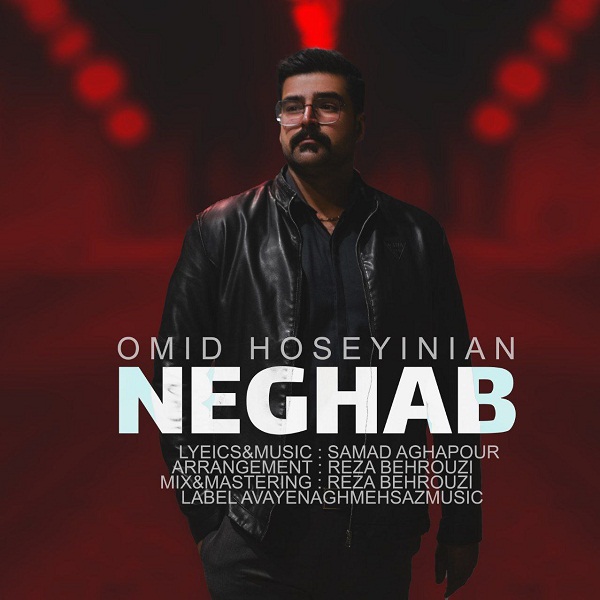 Omid Hoseyinian – Neghab