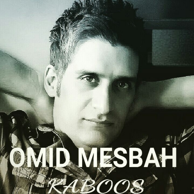 Omid Mesbah – Kaboos
