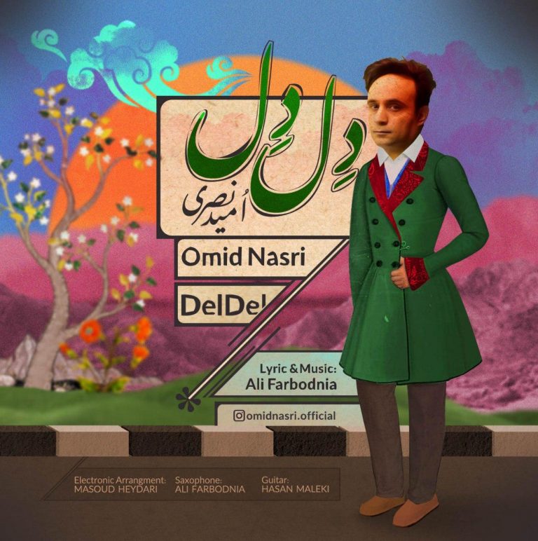 Omid Nasri – Del Del