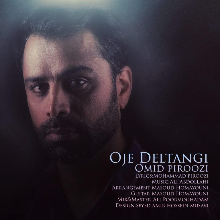 Omid Piroozi – Owje Deltangi
