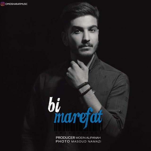 Omid Sharafi – Bi Marefat