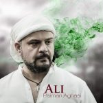 Paiman Aghasi – Ali