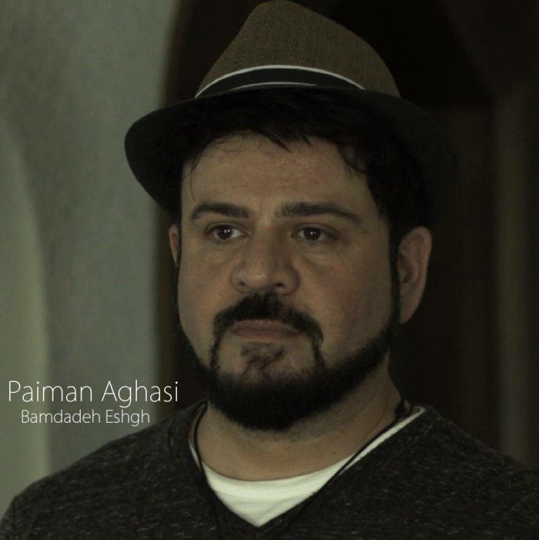 Paiman Aghasi – Bamdadeh Eshgh