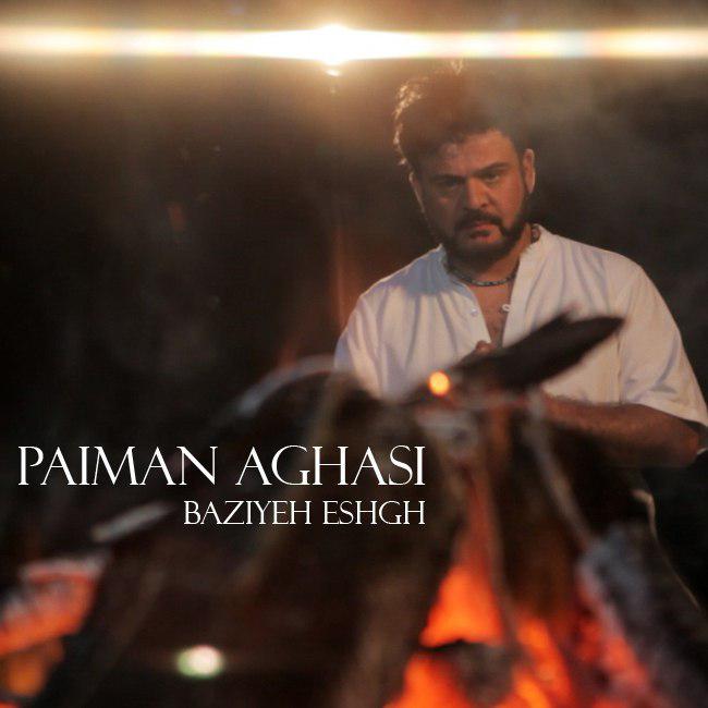 Paiman Aghasi – Baziyeh Eshgh