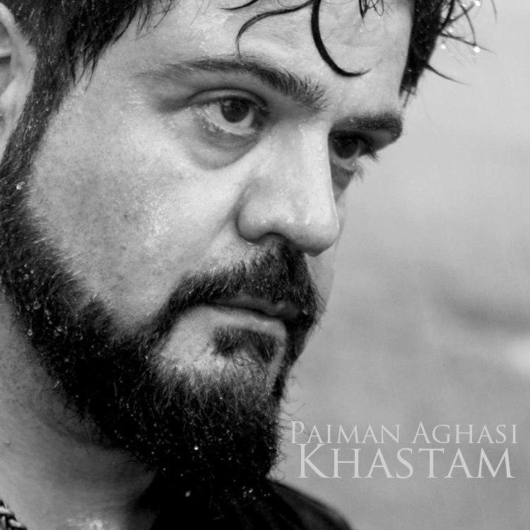 Paiman Aghasi – Khastam