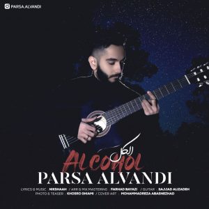 Parsa Alvandi 