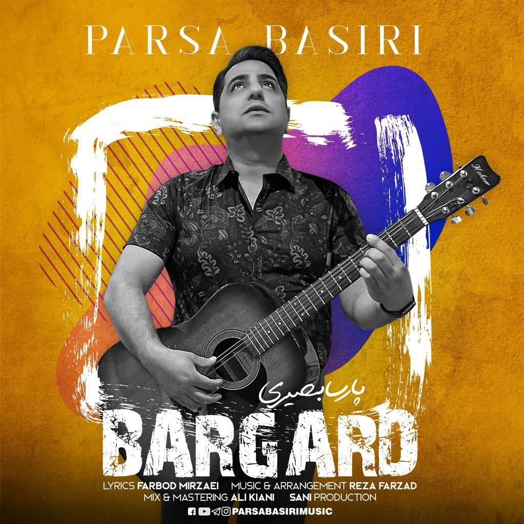 Parsa Basiri – Bargard