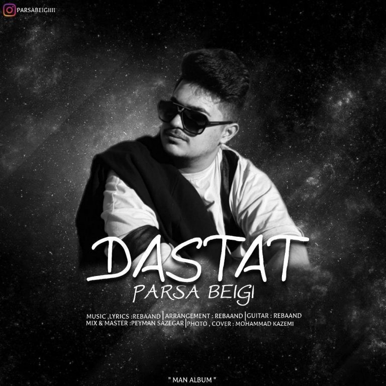 Parsa Beigi – Dastat
