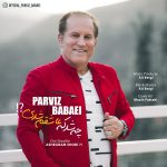 Parviz Babaei – Che Shod Ke Ashegham Shodi - 