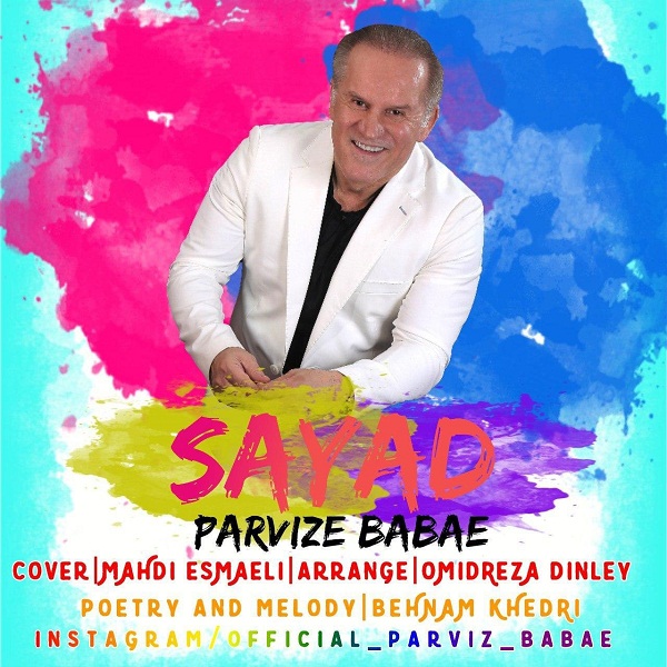 Parviz Babaei – Sayad