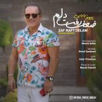 Parviz Babaei – Zaf Raft Delam - 