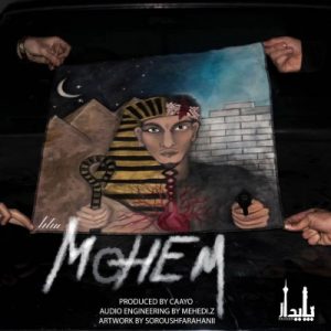 Paya – Mohem