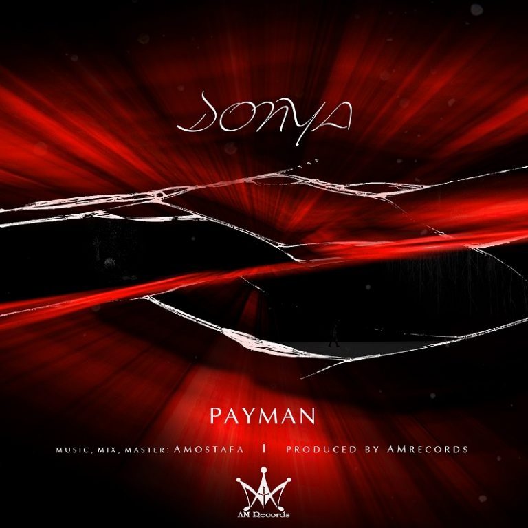 Payman – Donya