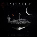Perspolis Company – Paitakht - 