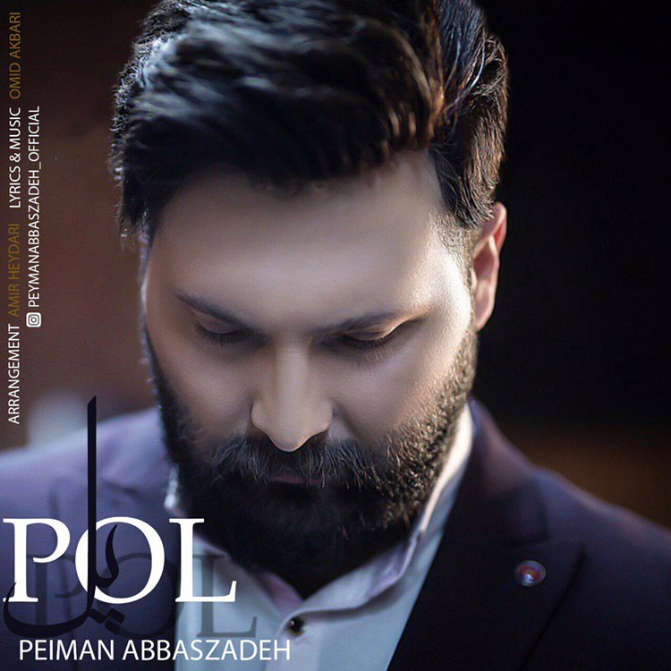 Peyman Abbaszadeh – pol (Remix)