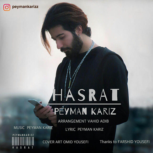 Peyman Kariz – Hasrat