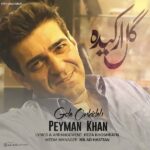 Peyman Khan – Gole Orkideh