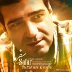 Peyman Khan – Safar