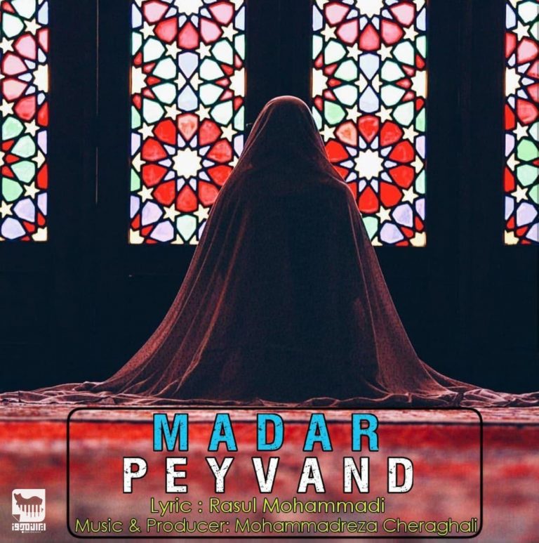 Peyvand – Madar