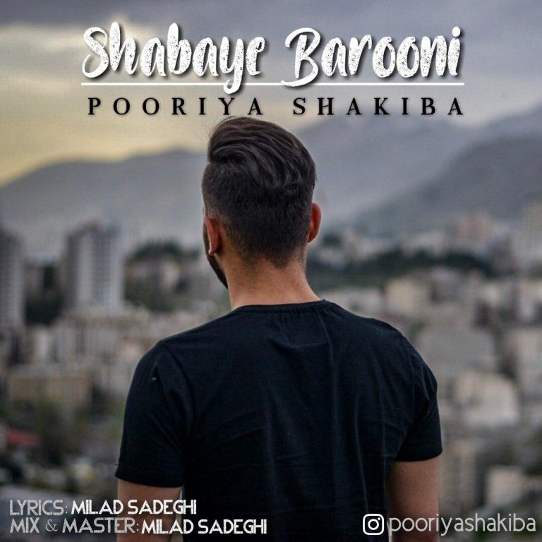 Pooriya Shakiba – Shabaye Barooni