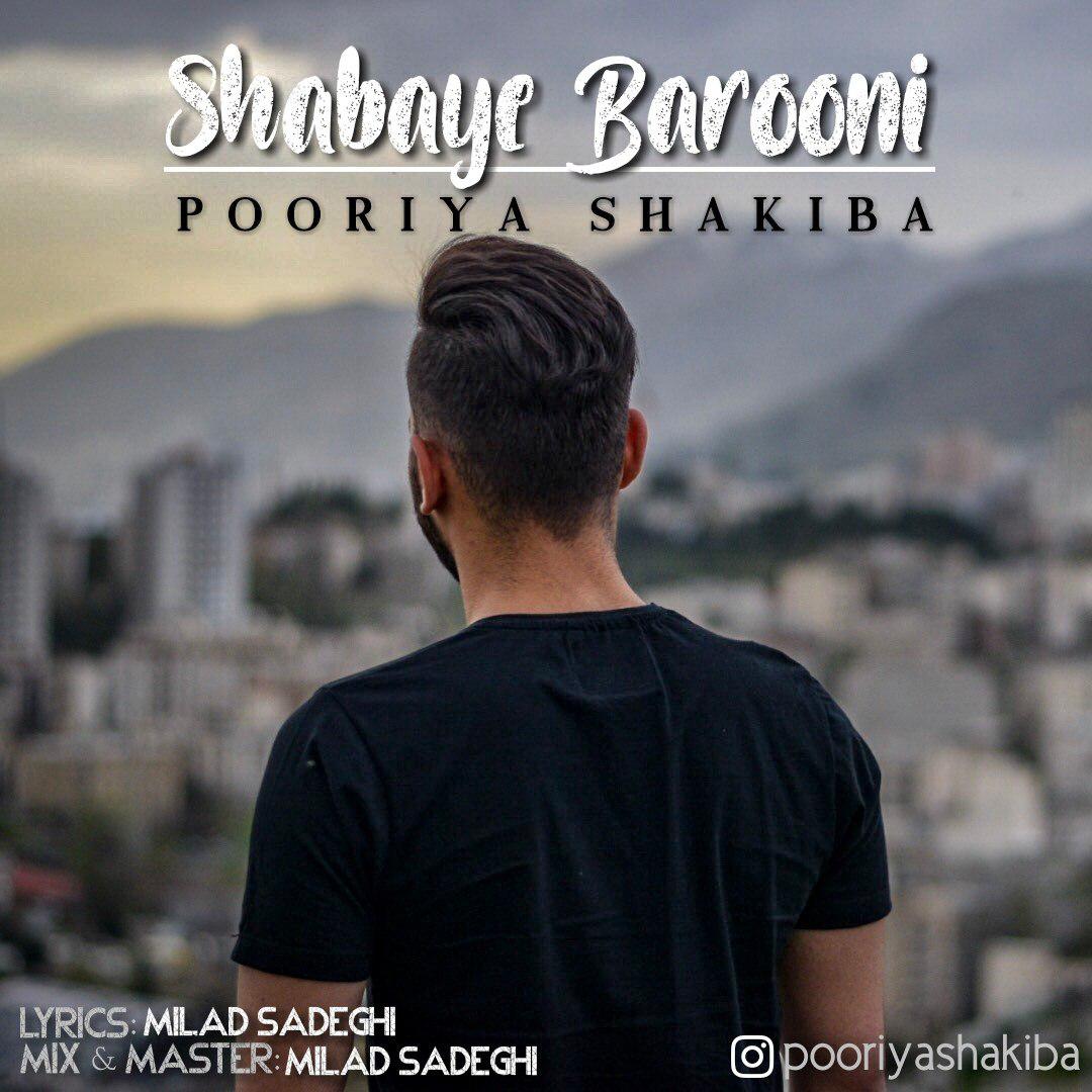 Pooriya Shakiba – Shabaye Barooni