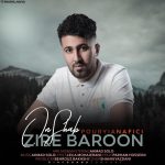 Pourya Nafisi – Zire baroon - 