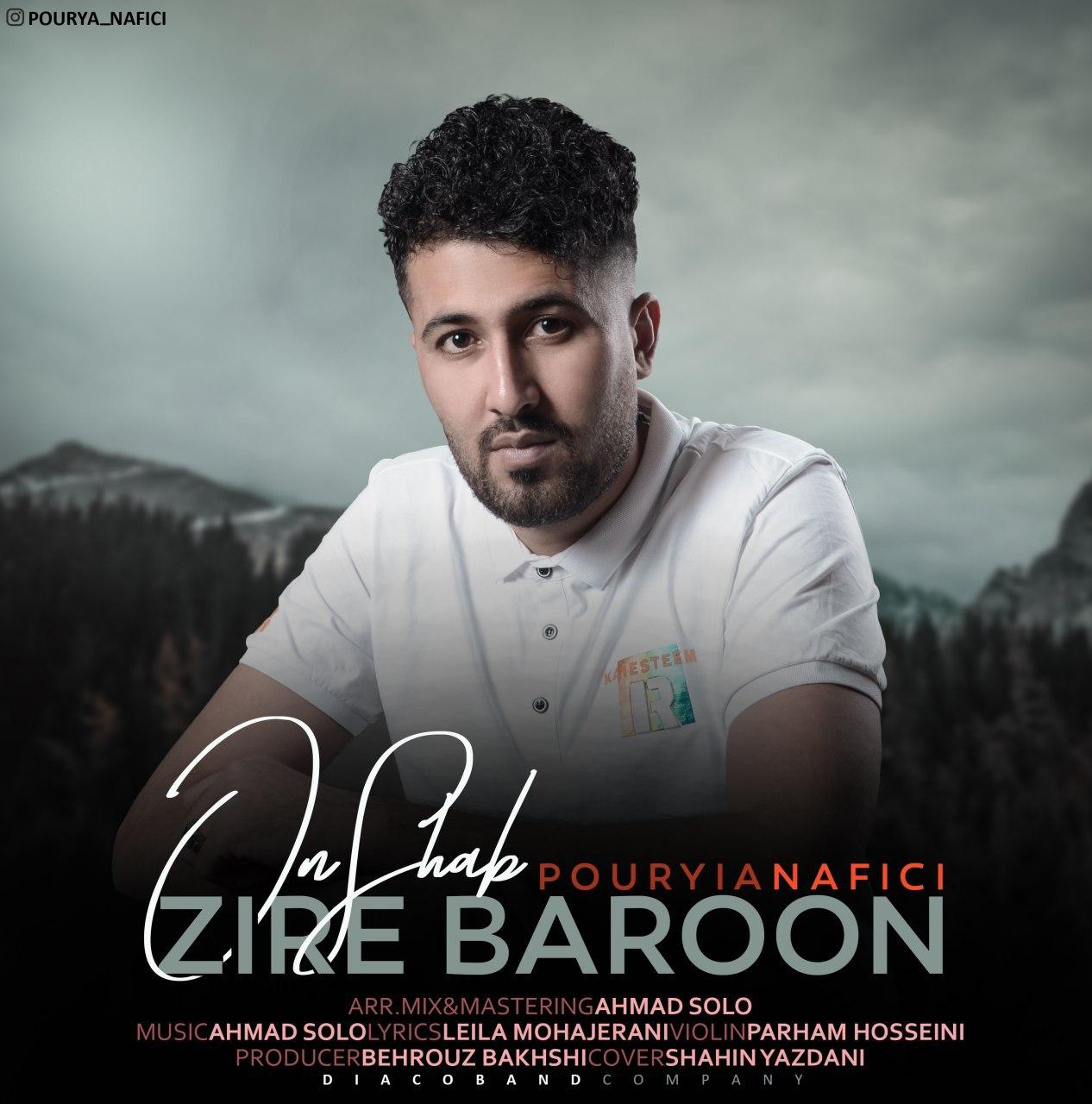 Pourya Nafisi – Zire baroon