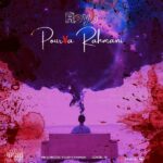 Pourya Rahmani – Dream - 