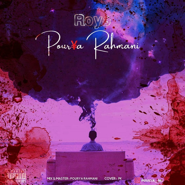 Pourya Rahmani – Dream