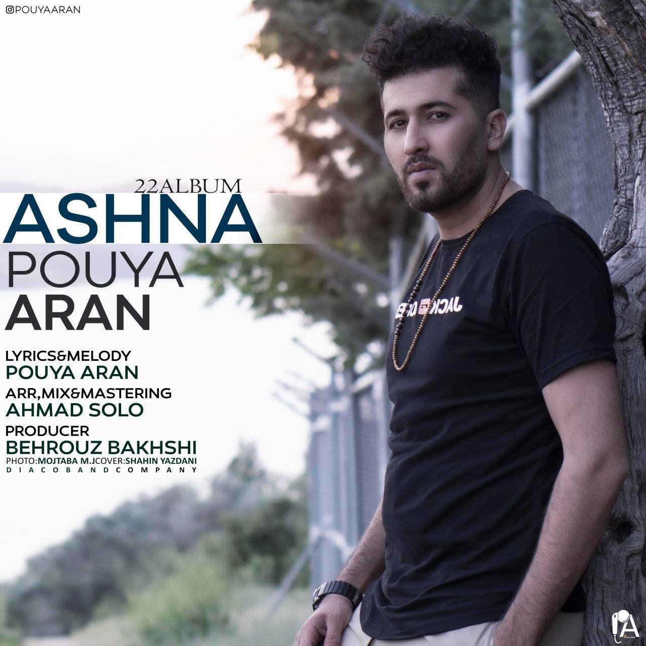 Pouya Aran – Ashna
