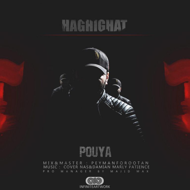 Pouya Shirazi – Haghighat