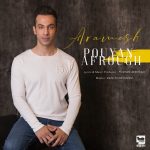 Pouyan Afrough – Aramesh - 