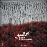 Puria Raim & Ali Beyk – Darde Moshtarak - 