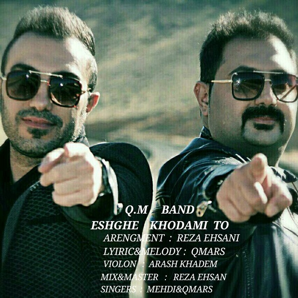 QM Band – Eshghe Khodami To