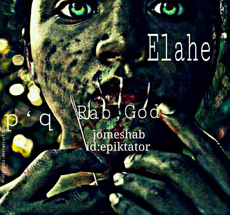 Rab God – Elahe Jome Shab