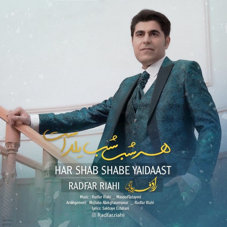 Radfar Riahi – Har Shab Shabe Yaldaast