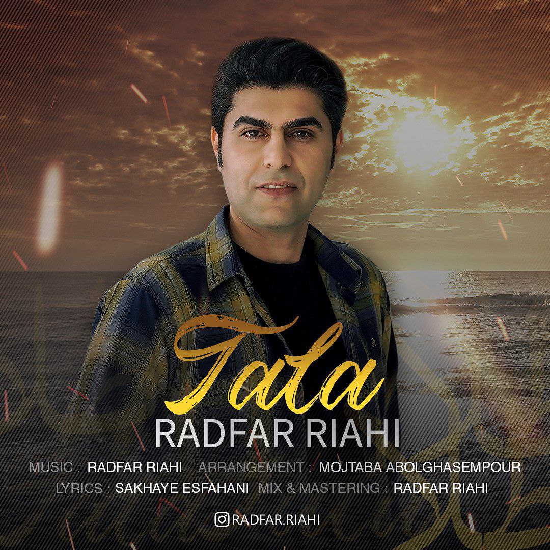 Radfar Riahi – Tala