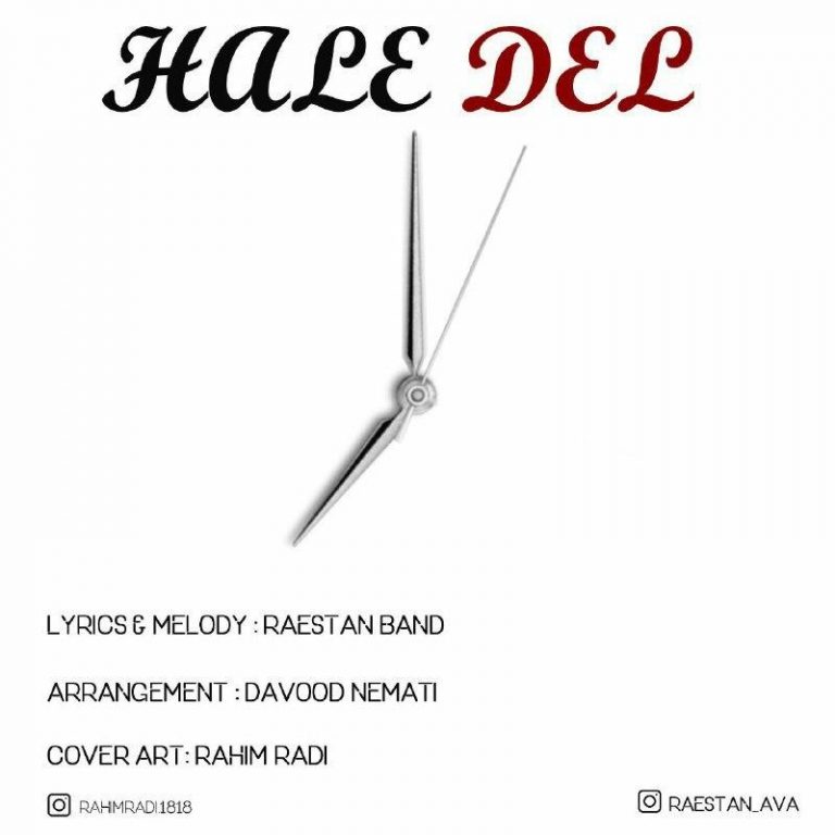 Raestan Band – Hale Del