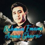 Rahman Emami – Aromo Gharar - 