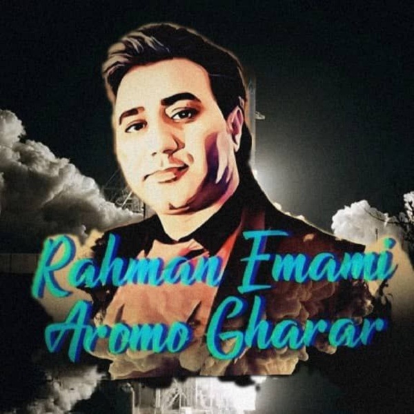 Rahman Emami – Aromo Gharar