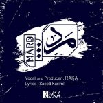 Raka – Mard - 