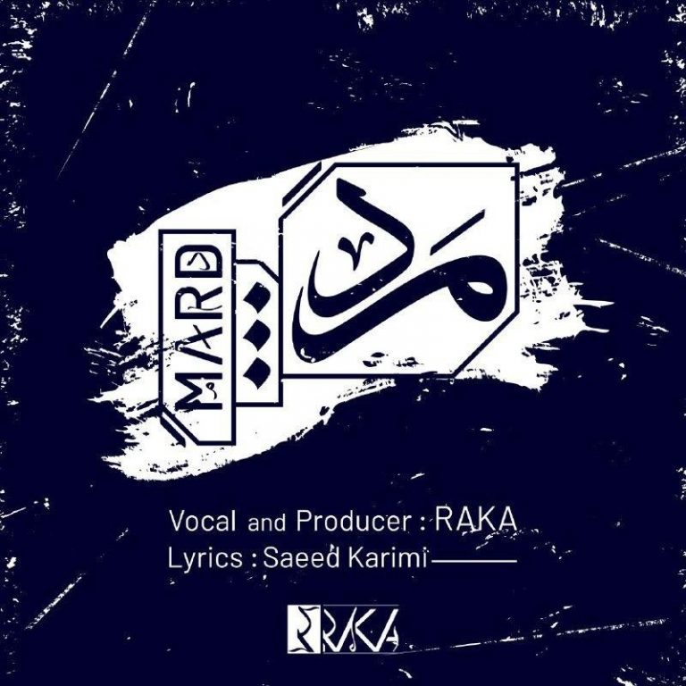 Raka – Mard