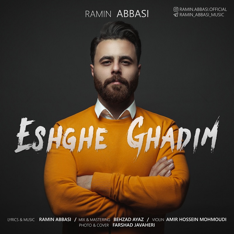 Ramin Abbaai – Eshghe Ghadim