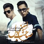 Ramin Baharestani & Alireza Abbaszadeh – Sahebe In Del