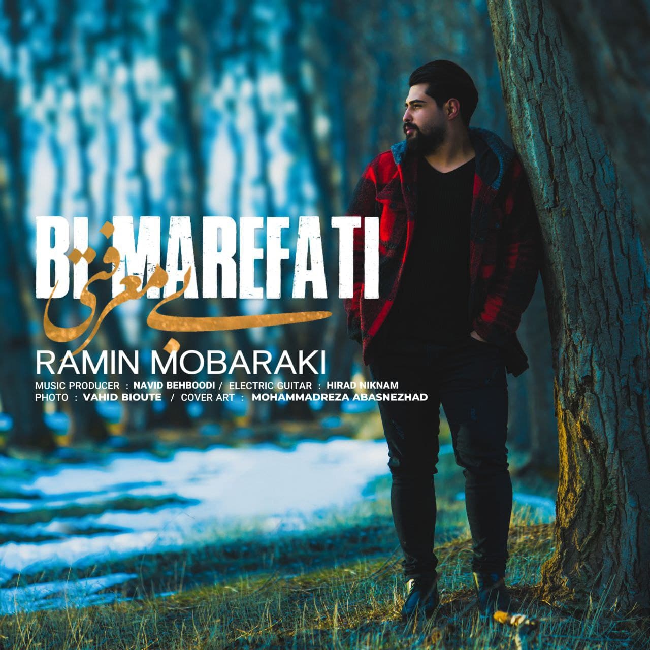 Ramin Mobaraki – Bi Marefati