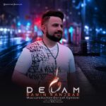 Ramin Ranjbar – Delam - 