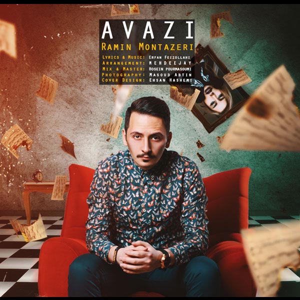 Ramin Montazeri – Avazi