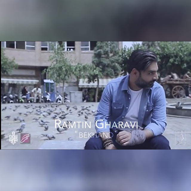 Ramtin Gharavi – Bekhand