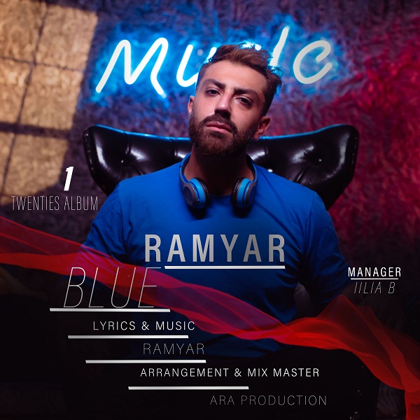 Ramyar – Blue